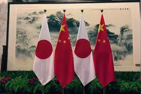 日本180人代表团访华，一待就是4天，中方办晚宴接风并高规格接见图片