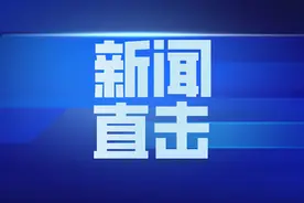 太原：居民屋顶深夜漏水 原是“太阳能”冻裂图片