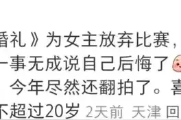 你看过最恶心的电影情节是怎么样的图片