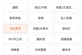 这种熟悉的店，悄悄大量关闭！没人去的原因太扎心图片