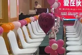 岳阳单身男女快看！刚刚传来好消息…图片