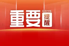 连吃3天，福州小伙吃出“针眼”！医生：近期接诊多例！都是吃出来的→图片