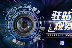 驻站观察丨从湖南寒潮，透视“农业大棚”脆弱图片