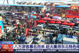 蒸花馍、踩糍粑、打年糕……哪个是你记忆中的年味儿？图片