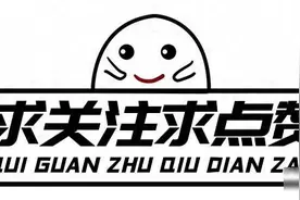八卦说；李泰林才是真尤物！饱满性感，迷死人了！图片