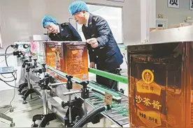 福建沙茶酱首次出口！“闽南味道”将登上香港居民餐桌图片