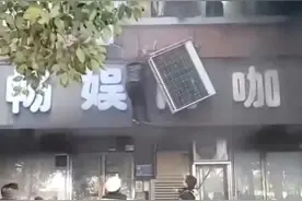 “妈，我出不去了”江西大火吞噬了最后一丝希望，泪水忍不住滑落图片