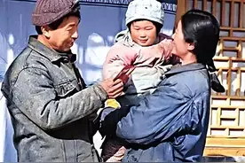 北大学霸王青松，携妻隐居深山11年，花光350万积蓄，后来如何？图片