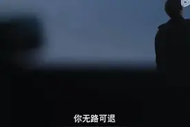 《繁花》A先生葬身海底！强慕杰永远不知，A先生不止一个人图片