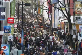 牛津大学教授大胆预言：韩国将会成为全球首个自然消失的国家图片
