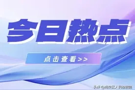 骗子让受害人找自动存取款机转账！警觉民警帮遭遇电诈女子保住13万图片