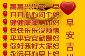 表达感谢朋友的句子，感谢的话语简短精辟图片