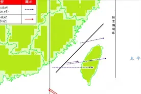 或渊视点 ：气球横越台湾中央山脉，蔡英文与罗致政私密电话曝光图片