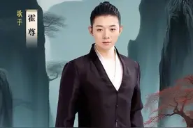 霍尊正式复出？官宣沈阳春节戏曲晚会献唱《卷珠帘》图片