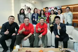 与辉同行成功登顶带货榜， 2024首月月报揭晓，你错过了几场图片