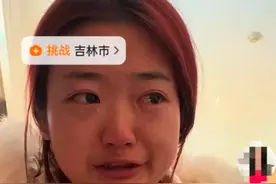 东北人都“吓坏”了，这个小姑娘一开口，整个东三省直接汗流浃背图片