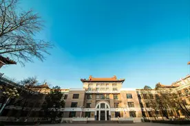 中国矿业大学的前世今生图片