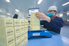 有药企出50万收购方子，被我拒绝了，因为我的方子是用来救人的图片