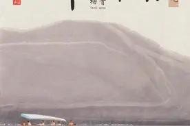 杨青《半山听雨》音乐专辑，于2018年制作发行图片