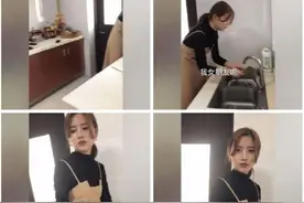 “趁老婆不在调戏她闺蜜，没想到真得手了”哇哈哈哈想换老公就说图片