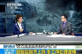 “毒铁锅”遭央视曝光！用它炒菜，美食变“毒药”，很多人家都有图片