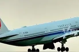 国航一客机未取下起落架安全销 前起落架无法正常收回返航 航司致歉:工作人员疏忽 严肃追责图片