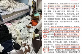 “抢我手机，我就去死！”孩子手机成瘾：抢是下策，上策在这里图片