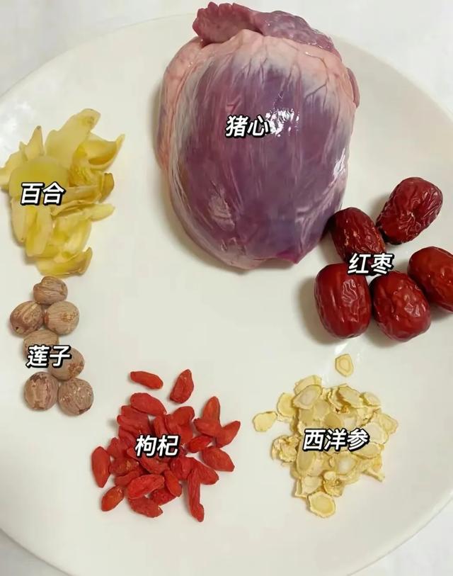 支原体感染可以吃花胶吗 2026年支原体感染可以吃花胶吗小孩 支原体感染可以吃花胶吗 2026年支原体感染可以吃花胶吗小孩