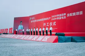 领跑“北跨”发展 经开区渭北新城锻造西安新增长极图片