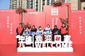 收新房迎新年！崔寨安置二区C1、D8地块开始交付图片