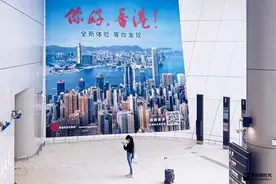 去香港做蓝领的深圳人：月入2万多，赚的没有花的快图片