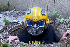 秘密基地的秘密仓库后面到底通向哪里？今天带着佩奇去通道尽头拍大片！#小米13 #一秒变高级视频封面
