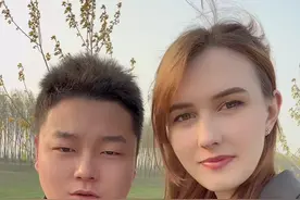 娶乌克兰老婆不需要彩礼 #乌克兰 #俄罗斯 #外国媳妇视频封面