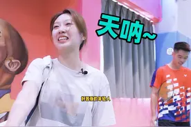 挑战100个朋友中的第8位，今天的对手有点嚣张，看我最后怎么征服他的~#能量加满实力上场 #王小羽 视频封面