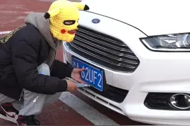 车牌丢失以后，千万不能再上路#抖音汽车 @抖音汽车 @DOU+小助手视频封面