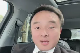 棚改补偿房票！看完之后你会对南昌老城区的二手房有新的看法#买房知识 #棚户区改造 #南昌房产#好房推荐视频封面