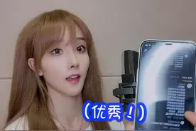 这位叫puppet的粉丝，你的名字到底怎么念#破茧 #斗罗大陆#歌词改编 #学习视频封面