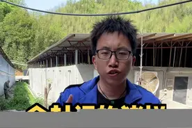 1300平方全封闭式猪栏怎么样？相比开放式猪栏哪个更好养猪#养猪 #阿土哥 #养猪技术视频封面