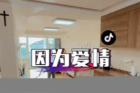 老婆干活的时候，我咖啡喝的的很有底气，#韩国围裙妈妈 #家庭地位视频封面