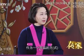 马首铜像今日正式回归圆明园！听何鸿燊之女何超琼讲述马首回归之路……（央视频号 我的专业不太冷）