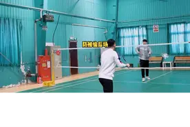 被偷后场，一招制胜。#羽毛球教学 #羽毛球训练 视频封面