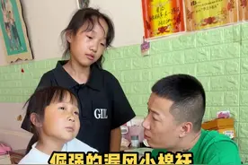 倔强的漏风小棉袄，默默竟然让痞子无言以对，也只能让滚核桃园了😄。视频封面