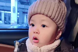 所以我这是吃亏了还是占便宜了？？有点乱…😂#萌娃 #金牌育言家 #人类幼崽成长记 @DOU+小助手视频封面