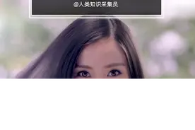 世界上只有3%的人天生金发，连玛丽莲梦露都是染的～#涨知识