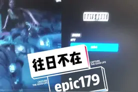 #steam游戏 #单机游戏  我e宝果然是真神啊，e宝威武，不清楚是不是bug，但我已入视频封面