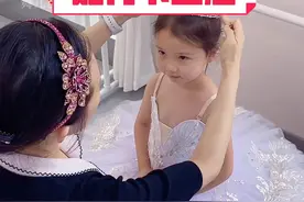 如何卡好皇冠？在卡子上再卡卡子，美子像不像小天使？#少儿芭蕾 #芭蕾舞 #芭蕾视频封面