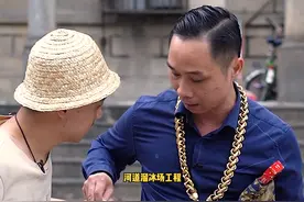 听说很多外地朋友不知道"顶盖仔"是什么意思，我解释一下。@小温同学「恩仔团队」 #粤语 #搞笑 @王师虎（最帅鱼塘老板）鱼塘家族 视频封面