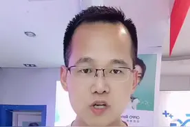 群聊删除了怎么找回#微信新功能视频封面
