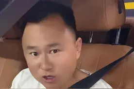 医院还要收取停车费合理吗？#灵魂拷问视频封面