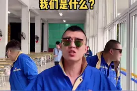 我不管你是流氓还是盲流，吃完必须给我把桌子擦干净😂@剡吉～（浪家） @浪家♥二公子766 #演技派视频封面